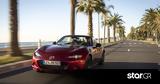 Mazda MX-5 2023,