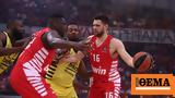 Euroleague Live Ολυμπιακός-Φενερμπαχτσέ 19-21 Β, Δεκάλεπτο,Euroleague Live olybiakos-fenerbachtse 19-21 v, dekalepto