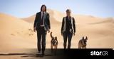 John Wick, Κεφάλαιο 3, 23 00,John Wick, kefalaio 3, 23 00