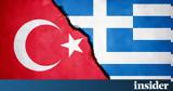 Plötner Σύμβουλος Σολτς, Ευτυχής, Ελλάδα, Τουρκία,Plötner symvoulos solts, eftychis, ellada, tourkia