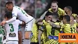 Stoiximan Super League, Νίκες, ΠΑΟ ΑΕΚ,Stoiximan Super League, nikes, pao aek