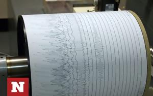 Ισχυρός σεισμός 52 Ρίχτερ, Αστυπάλαιας -, Newsbomb, Δήμαρχος, ischyros seismos 52 richter, astypalaias -, Newsbomb, dimarchos