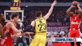 Euroleague, Πρώτο, Κάουνας, Ολυμπιακός, 79-68, Φενέρ,Euroleague, proto, kaounas, olybiakos, 79-68, fener