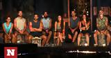 Survivor All Star, Κόκκινοι - Ολοκληρώθηκε,Survivor All Star, kokkinoi - oloklirothike