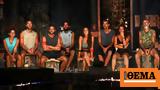 Survivor All Star, Κλείδωσαν, - Δείτε,Survivor All Star, kleidosan, - deite