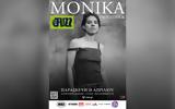 Monika, Fuzz Club, Παρασκευή 28 Απριλίου,Monika, Fuzz Club, paraskevi 28 apriliou