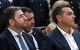 Εκλογές 2023, ΣΥΡΙΖΑ, ΠΑΣΟΚ –, Σύνταγμα,ekloges 2023, syriza, pasok –, syntagma