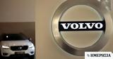 Volvo, Πιθανές, - Μικρότερη, Α΄τρίμηνο,Volvo, pithanes, - mikroteri, a΄trimino