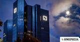 Deutsche Bank, Κέρδη, 11ο, - Προχωρά,Deutsche Bank, kerdi, 11o, - prochora