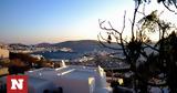 Μύκονος, Γκρεμίζουν µες,mykonos, gkremizoun µes