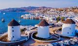 Μύκονος, Έχτιζαν, – Δύο,mykonos, echtizan, – dyo