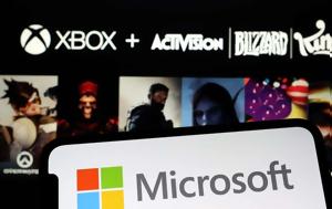 Microsoft, Activision, Ηνωμένο Βασίλειο, Microsoft, Activision, inomeno vasileio