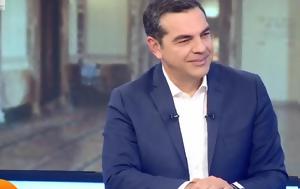 Κυβέρνηση ΣΥΡΙΖΑ - ΠΑΣΟΚ, Τσίπρας, kyvernisi syriza - pasok, tsipras