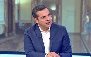 Τσίπρας, Πρωτιά ΣΥΡΙΖΑ, ΠΑΣΟΚ – Έχουν, tsipras, protia syriza, pasok – echoun