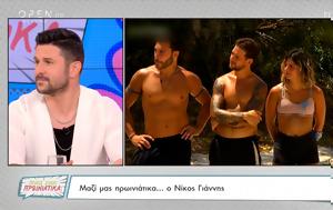 Survivor – Νίκος Γιάννης, Μάριος, Ελευθερία, Survivor – nikos giannis, marios, eleftheria