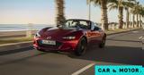 Ελλάδα, Mazda MX-5 –Δείτε,ellada, Mazda MX-5 –deite