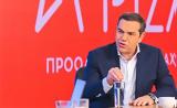 Τσίπρας, Μητσοτάκης,tsipras, mitsotakis