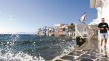 Δύο, Μύκονο,dyo, mykono