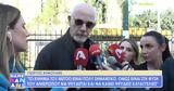 Εκδικάζονται, ΣΕΗ,ekdikazontai, sei