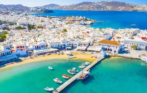 Μύκονος, 500, mykonos, 500