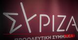 ΣΥΡΙΖΑ, Βάρβαρη, Καλαμαριά,syriza, varvari, kalamaria