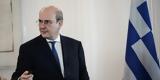 Χατζηδάκης, Πετύχαμε, 2023,chatzidakis, petychame, 2023