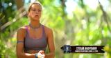 Survivor All Star, Ανδρεάδου, Μαρτίκα,Survivor All Star, andreadou, martika