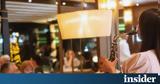 Πραγματοποιήθηκαν, Γλυφάδα,pragmatopoiithikan, glyfada