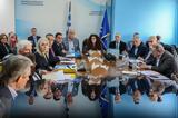 Εκλογές 2023, Ακαρπη, Διακομματική – Καμία,ekloges 2023, akarpi, diakommatiki – kamia