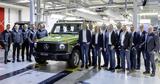 Mercedes-Benz G-Class, Μισό,Mercedes-Benz G-Class, miso