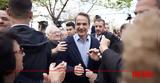 Κυρ, Μητσοτάκης,kyr, mitsotakis