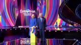 Eurovision, Βασιλιάς Κάρολος, Καμίλα,Eurovision, vasilias karolos, kamila