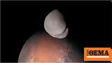 1st-ever -up, Mars’,Deimos, Red Planet’s