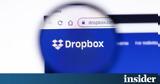 Dropbox, Μαχαίρι, 500,Dropbox, machairi, 500