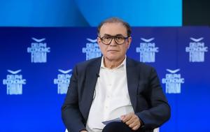 Roubini, Άγκυρας, Roubini, agkyras