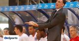 Μπαρτζώκας, Μεγάλες,bartzokas, megales