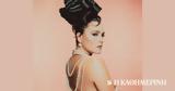 Ακούσαμε, Jessie Ware,akousame, Jessie Ware
