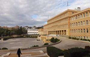 Αρσάκειο – Μητέρα 15χρονου, Θέλουμε, arsakeio – mitera 15chronou, theloume