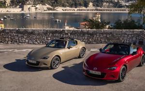 Mazda, Νέες, MX-5, Mazda, nees, MX-5