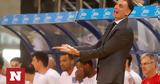 Μπαρτζώκας, Μεγάλες,bartzokas, megales