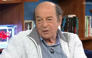 Μανούσος Μανουσάκης, Δεν, manousos manousakis, den