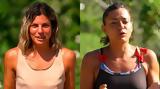 Survivor, Σταυρούλα, Μελίνα, Βασάλο – Της,Survivor, stavroula, melina, vasalo – tis