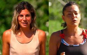 Survivor, Σταυρούλα, Μελίνα, Βασάλο – Της, Survivor, stavroula, melina, vasalo – tis