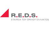 Σημαντική Ενίσχυση, Αποτελέσματα, REDS, 2022,simantiki enischysi, apotelesmata, REDS, 2022