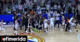 Απίστευτο, Ρεάλ Μαδρίτης - Παρτιζάν, Euroleague [βίντεο],apistefto, real madritis - partizan, Euroleague [vinteo]