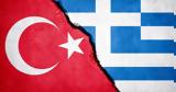 Πλότνερ Σύμβουλος Σολτς, Ευτυχής, Ελλάδα, Τουρκία,plotner symvoulos solts, eftychis, ellada, tourkia