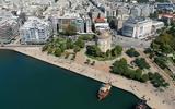 Καιρός, Θεσσαλονίκη, Μέχρι 21, – Πού,kairos, thessaloniki, mechri 21, – pou