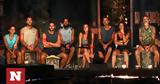 Survivor All Star, Εύης, Βασάλου,Survivor All Star, evis, vasalou