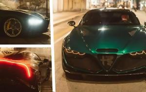 Alfa Romeo Giulia Zagato, Μιλάνο, Alfa Romeo Giulia Zagato, milano