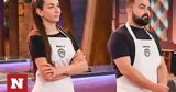 Ήρθε, MasterChef, Θοδωρή,irthe, MasterChef, thodori